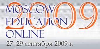 Elearning moscow