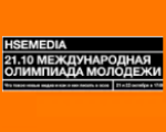 вшэ журналистика что сдавать. Смотреть фото вшэ журналистика что сдавать. Смотреть картинку вшэ журналистика что сдавать. Картинка про вшэ журналистика что сдавать. Фото вшэ журналистика что сдавать