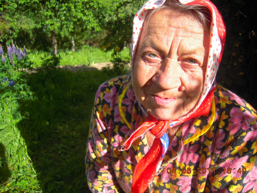 моя бабушка Мигунова Любовь Владимировна