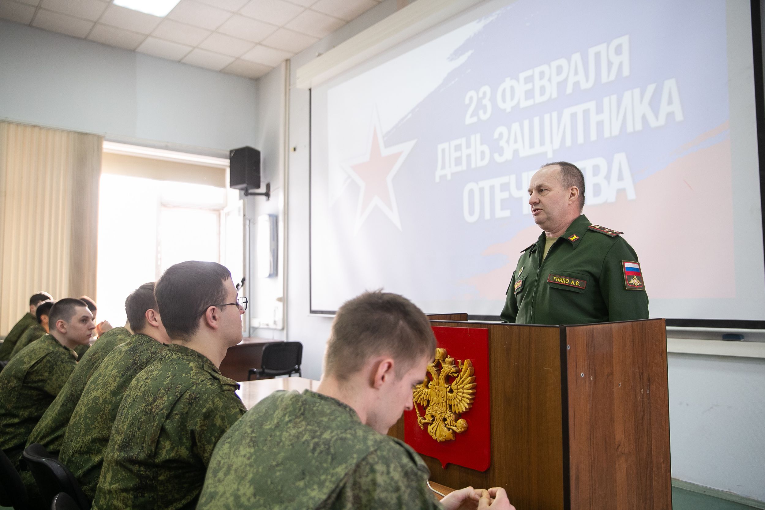 В Военном учебном центре НИУ ВШЭ отметили День защитника Отечества –  Новости – Вышка для своих – Национальный исследовательский университет  «Высшая школа экономики»