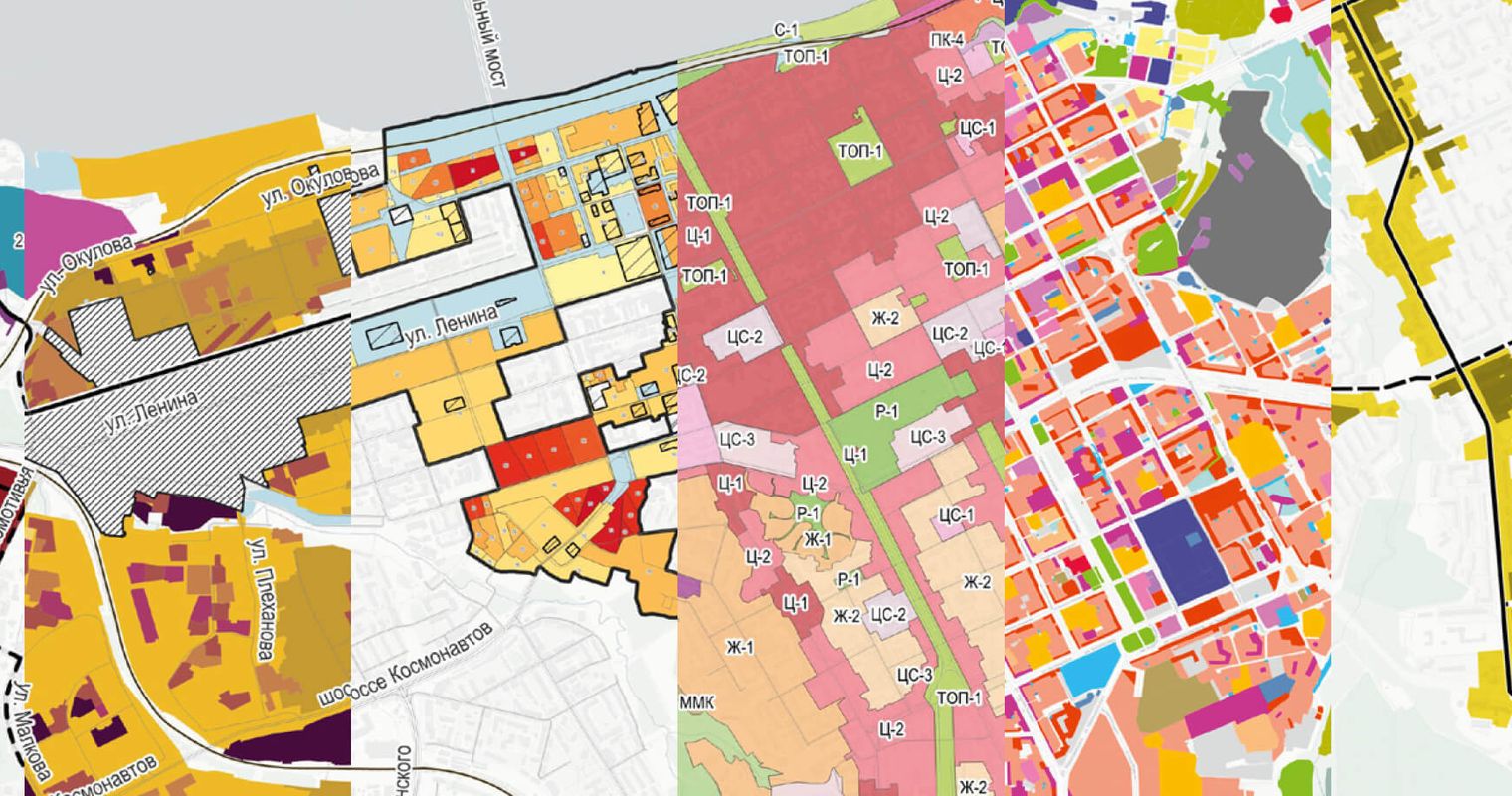 Карта градостроительного зонирования челябинска