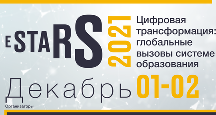 приемная комиссия ниу вшэ номер. Смотреть фото приемная комиссия ниу вшэ номер. Смотреть картинку приемная комиссия ниу вшэ номер. Картинка про приемная комиссия ниу вшэ номер. Фото приемная комиссия ниу вшэ номер